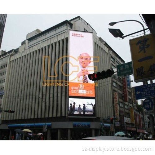 The auto show Outdoor rgb Display P25 for advertising guidance.